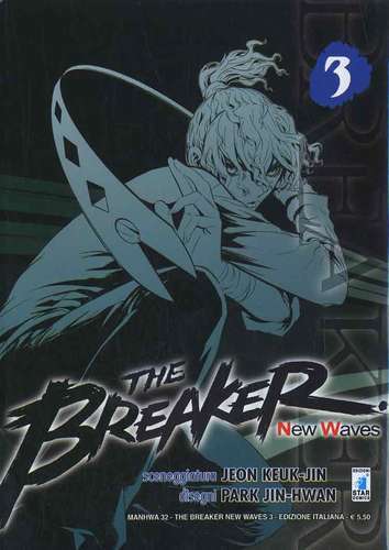 The breaker new - the, 3