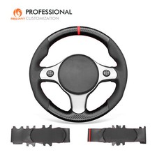 Coprivolante in vera pelle