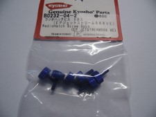 Kyosho b0232 radio hatch - b0232-04-2,