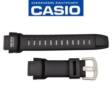 Cinturino orologio originale