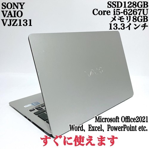 Sony vaio vjz131 - sony, core