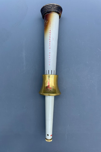 Torcia originale ufficiale