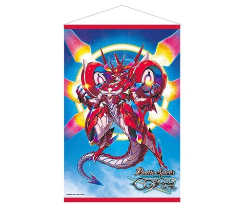 Spiriti battaglia drago - ◆,
