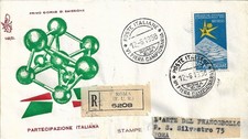 fdc Venetia: ESPOSIZIONE UNIVERSALE DI BRUXELLES 1958, raccomandata senza arrivo