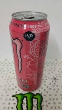 Monster pipeline punch 2017 - punch,