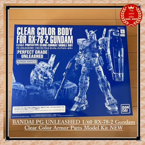 Bandai unleashed 60 - bandai,