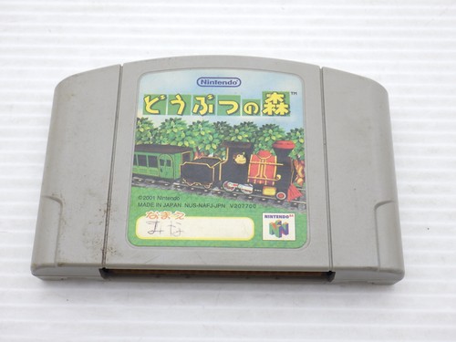 Gioco animal crossing - gioco,
