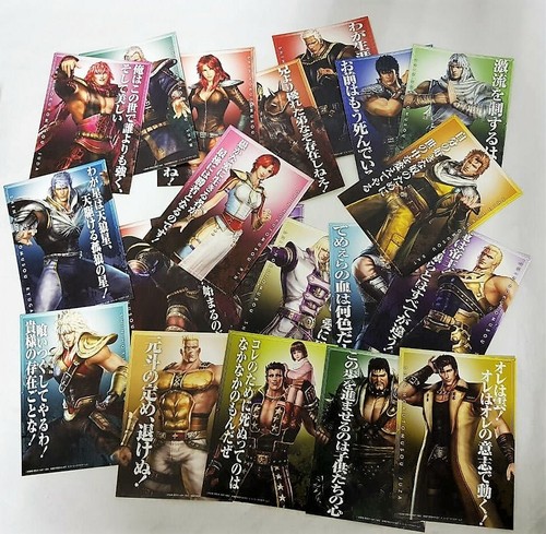 Adesivi stickers fist - stickers,