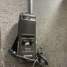 Vintage radio shack trc 222 - vintage,