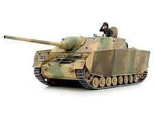 TAMIYA 1:35 KIT CARRO ARMATO