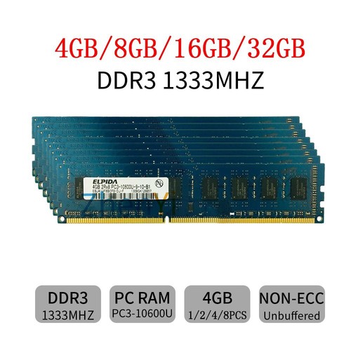 Gb 4 - gb, ddr3