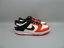 Nike Dunk Low GS - EMB