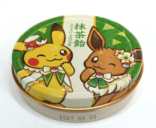Astuccio lattina pikachu - pikachu, &