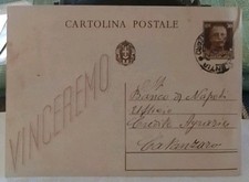 Cartolina postale - cartolina,