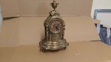  Antique Brass Baroque Russia