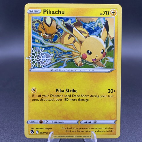 Pokemon swsh 2022 - pokemon,