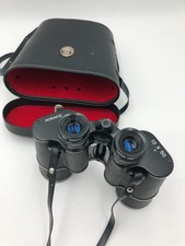 Vintage Mirage 10x50