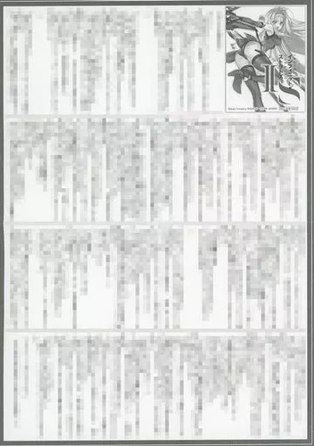 Infinite stratos special - stratos, store