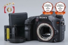 "Count 221" SONY α77 SLT-A77V