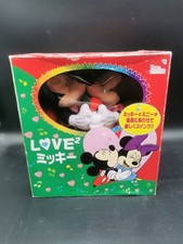 Disney We Kiss Minnie and