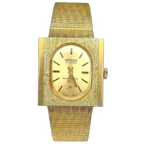 Vintage manius rubis swiss - manius, 17