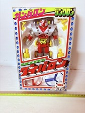 DAIBARON GAMBARON ST BULLMARK ,VINTAGE JAPAN!!!