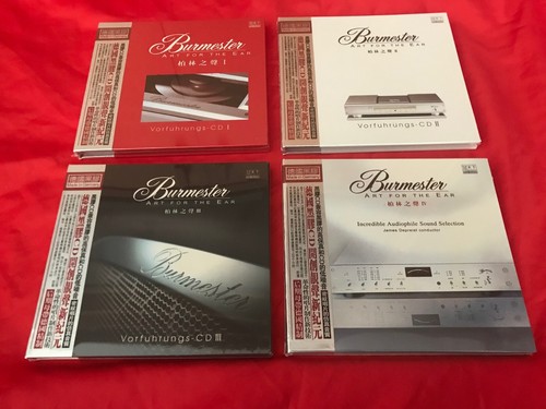 Burmester art for - "art, the