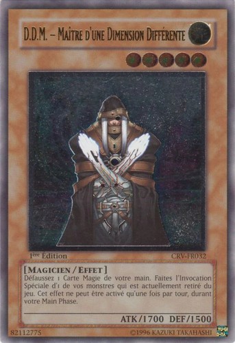 D m maître - yu-gi-oh!,
