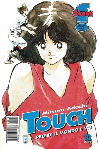 Touch star comics - touch, n°