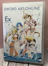 Sword Art Online Extra Edition