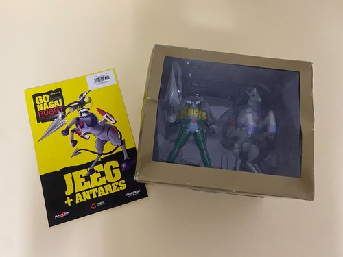 Nagai robot collection - go,