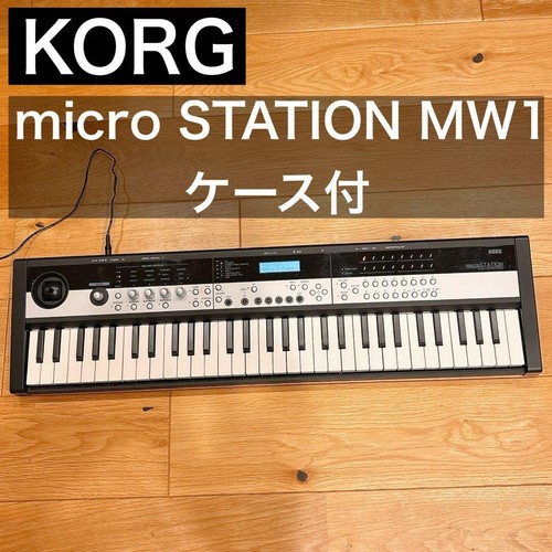 Korg microstation mw1 key - mw1,
