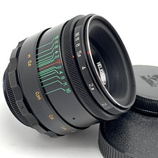 HELIOS 44-2 f2/58mm M42 - Logo