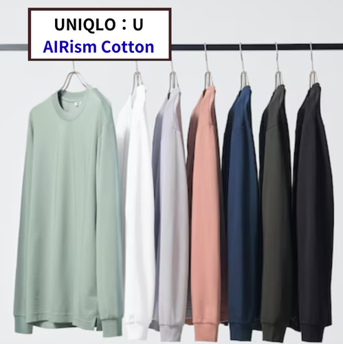 Uniqlo airism shirt cotone - airism,