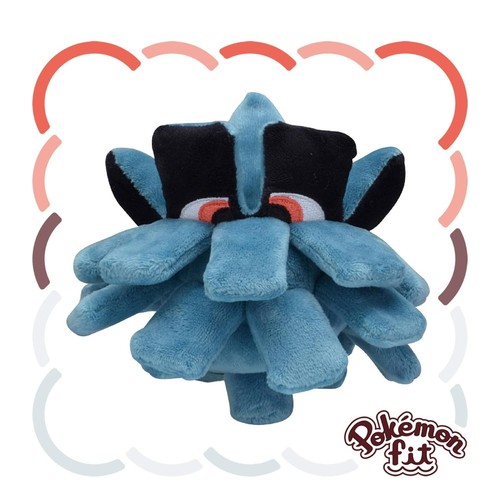 Pokemon center fit peluche - pokemon,