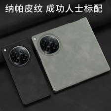 Per Oppo Find N6, Custodia