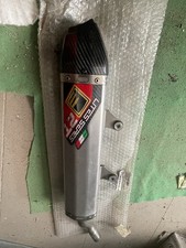 Silenziatore Fresco Carbonio Per GAS GAS 07 - 11