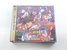 Street Fighter II Il Film