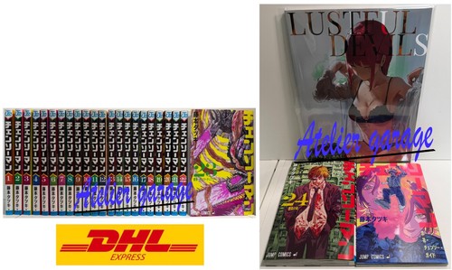 Motosega uomo nuova - uomo, 1-24
