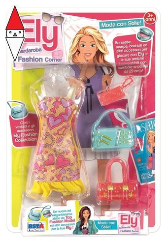 Bambola ronchi supertoys set - bambola,