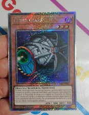 CYBER GIARA (Cyber Jar) •