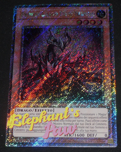 Yugioh primite drago etere - yugioh,