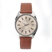 Orologio Uomo Vintage SEIKO