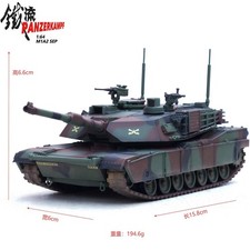 Carro armato battaglia