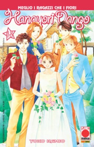 Hanayori dango volume - dango,