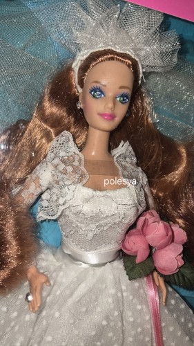 Barbie wedding day midge 9606 - day, #9606