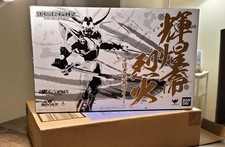 Ryo 5 Samurai Troopers 2nd