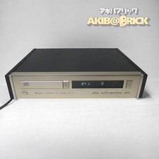 Accuphase DP-60 Lettore CD