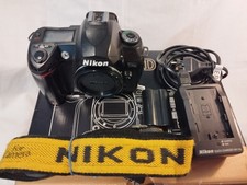 Nikon D70S DSLR Case, IMBALLO