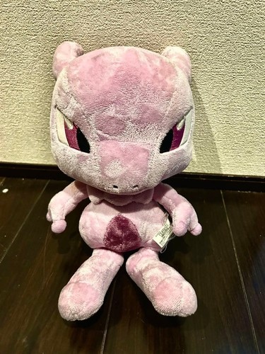 Peluche pokemon mewtwo rosa - pokemon,